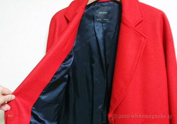 ZARAポケット付きオーバーコート（赤）の襟元と裏地