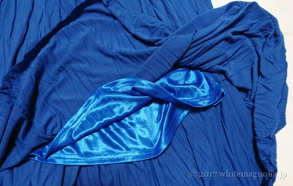 rananのマキシスカート（ブルー・裾と裏地）